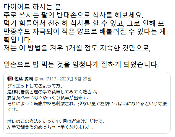 파워볼게임통계