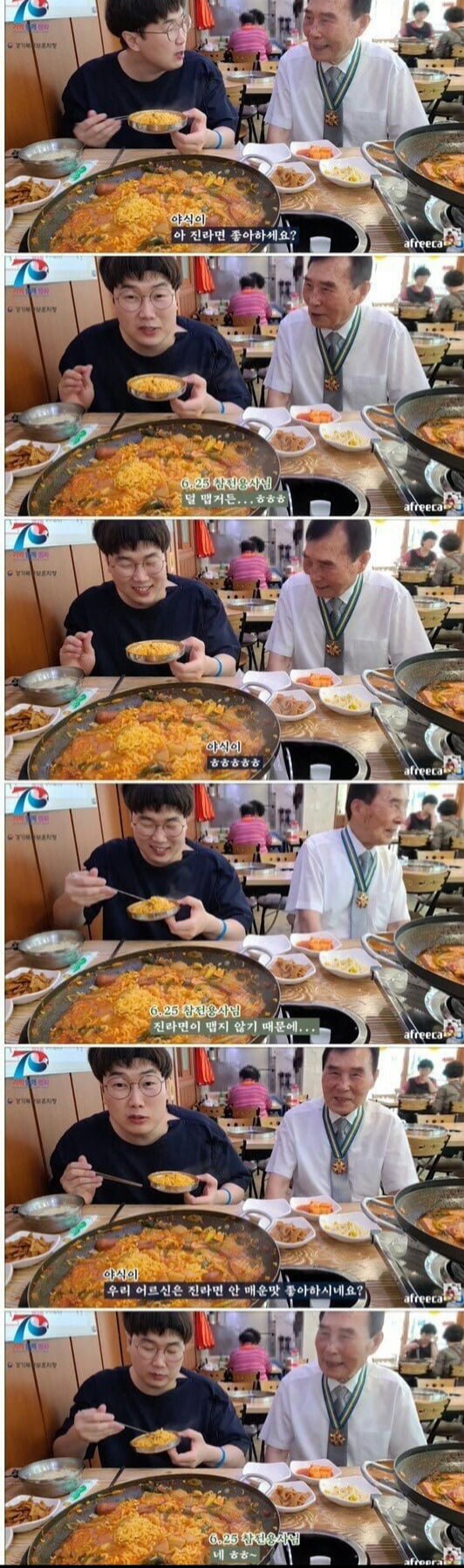 달팽이게임분석