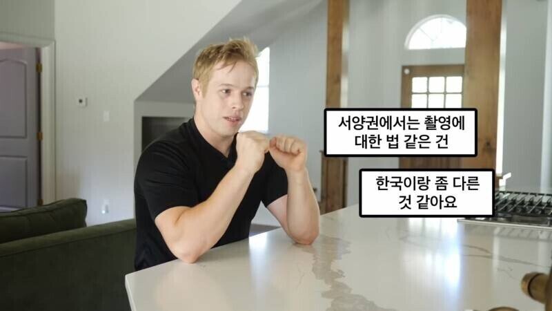 달팽이게임