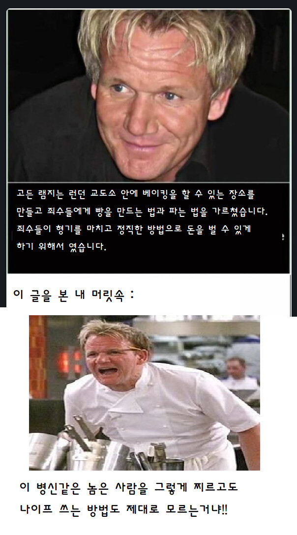 파워볼게임픽분석