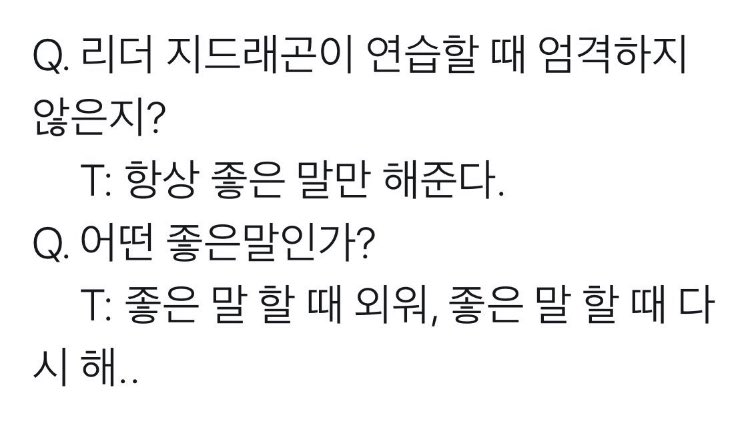 파워볼 분석과 실시간패턴통계