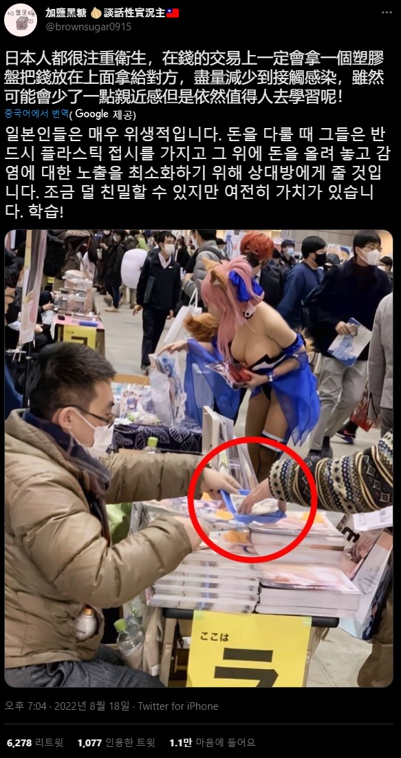 파워볼게임통계