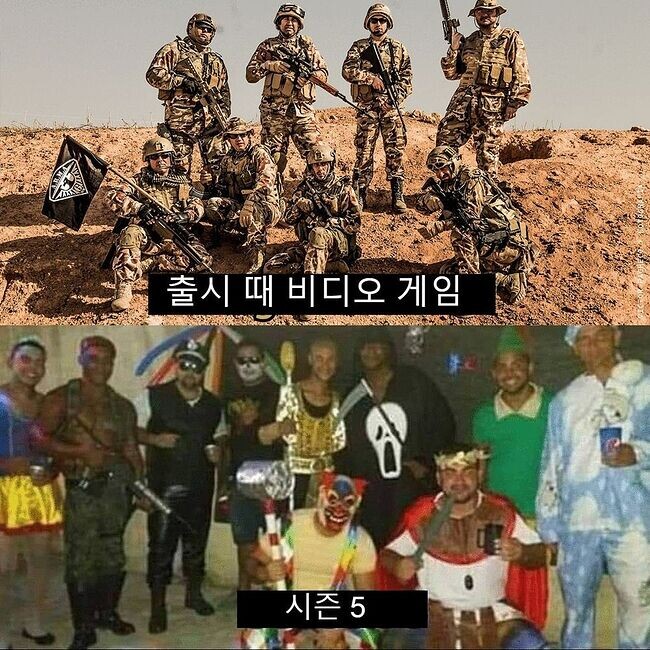 파워볼게임