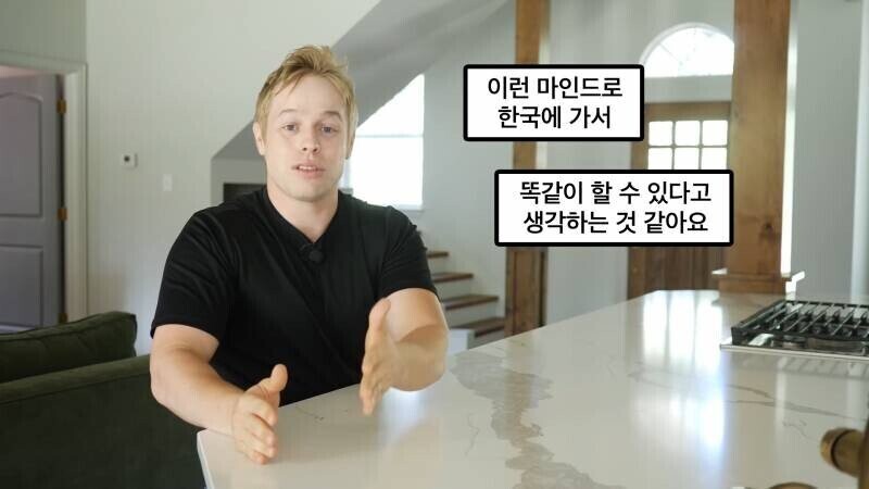 나눔로또