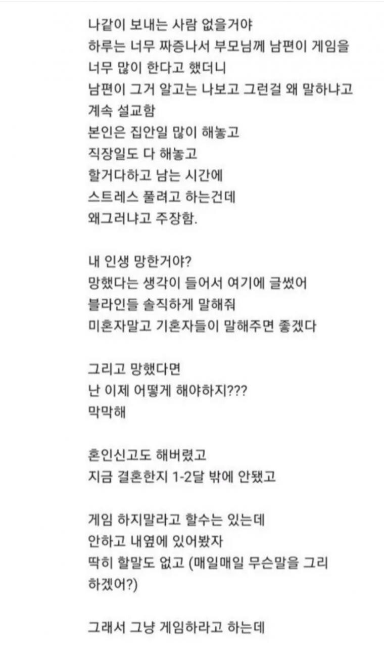 파워볼필승