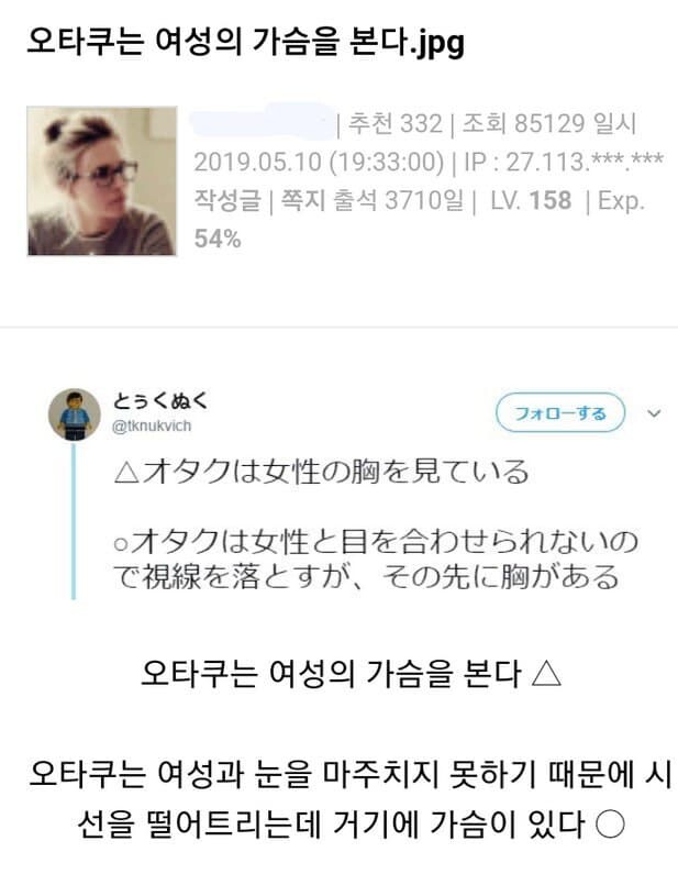 파워볼게임픽게임