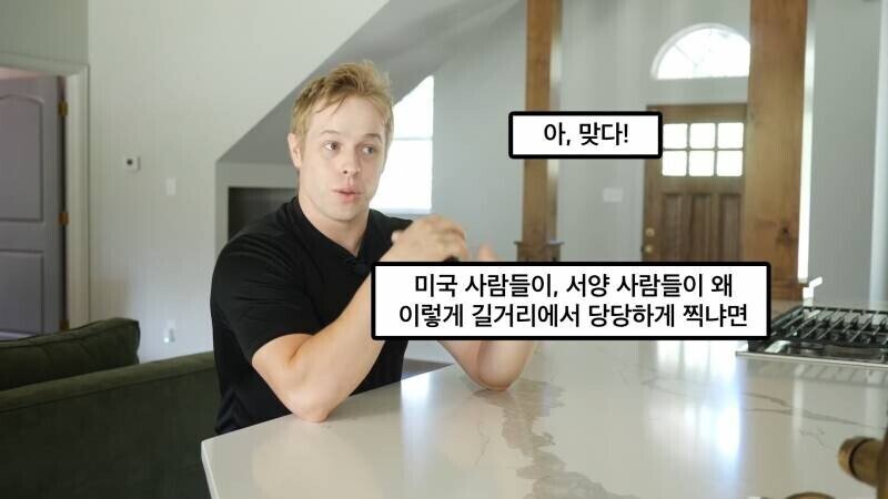 실시간파워볼