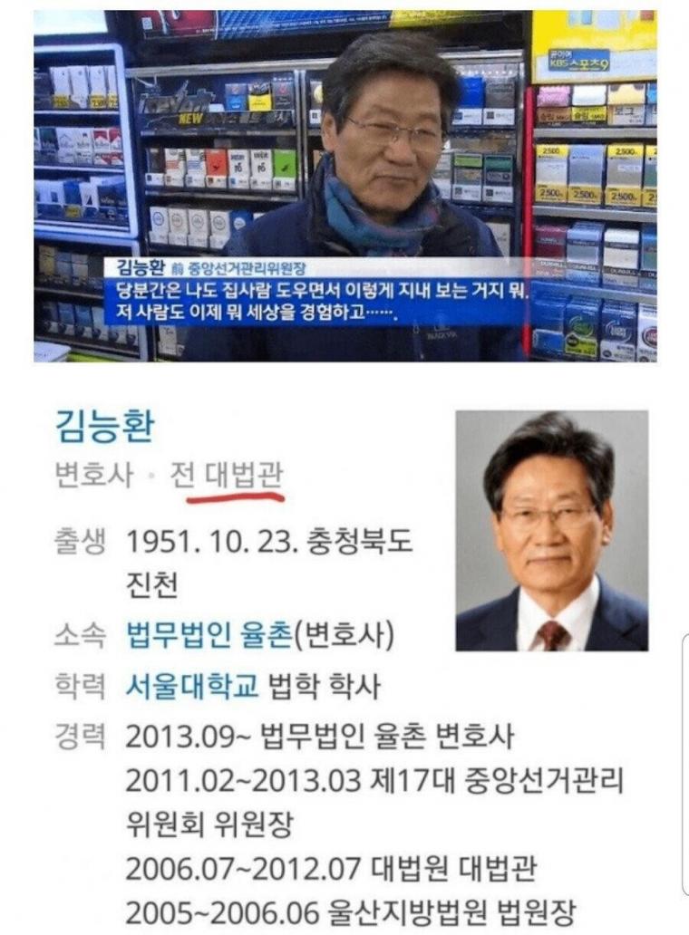 사다리게임분석