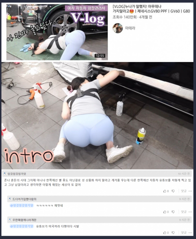 나눔로또 파워볼분석기