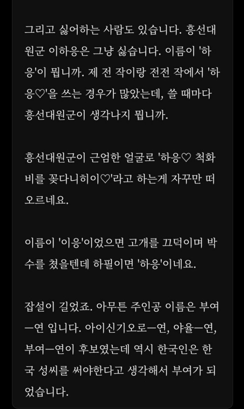 파워볼게임픽