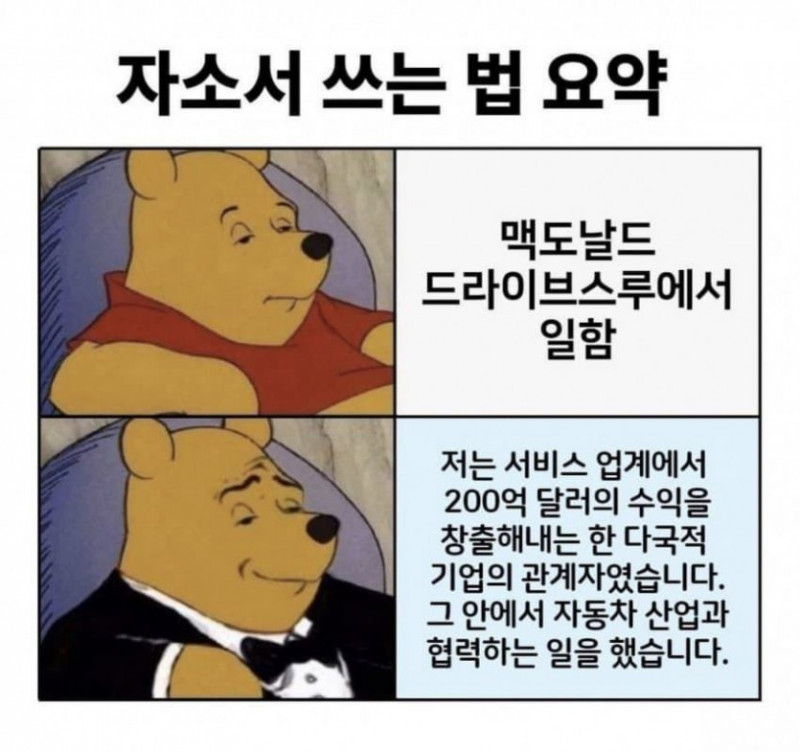 파워볼게임픽분석