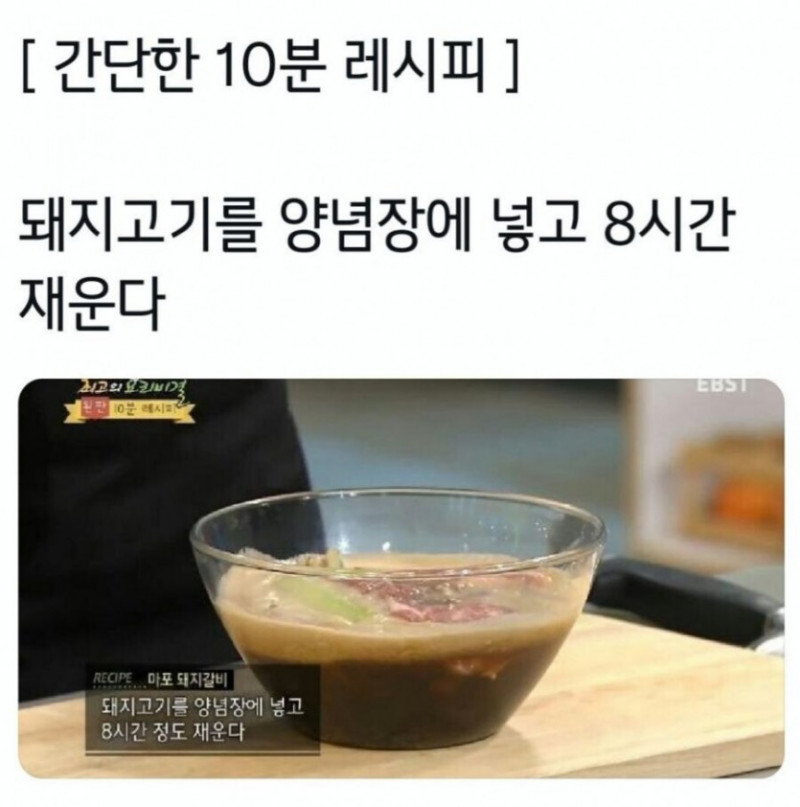 사다리 분석과 실시간패턴통계