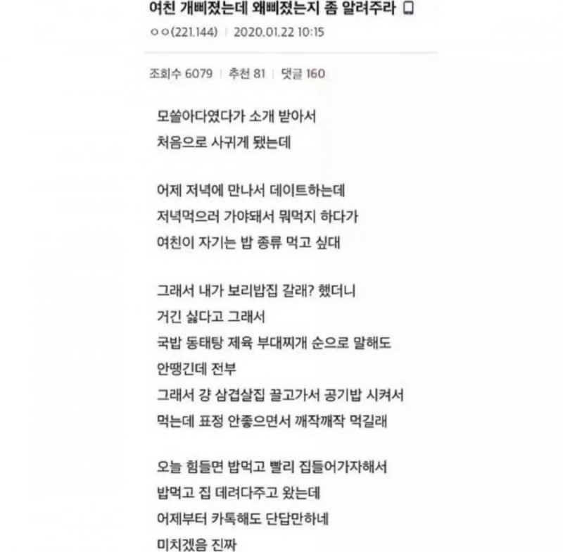 사다리게임픽게임