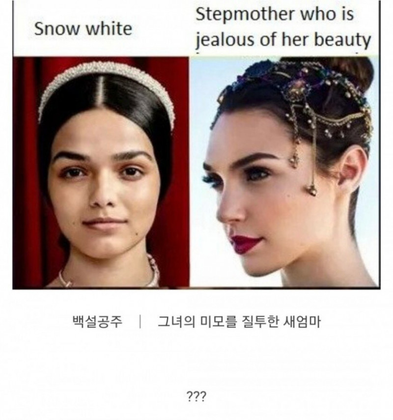 달팽이게임픽