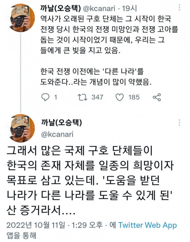 성인게임