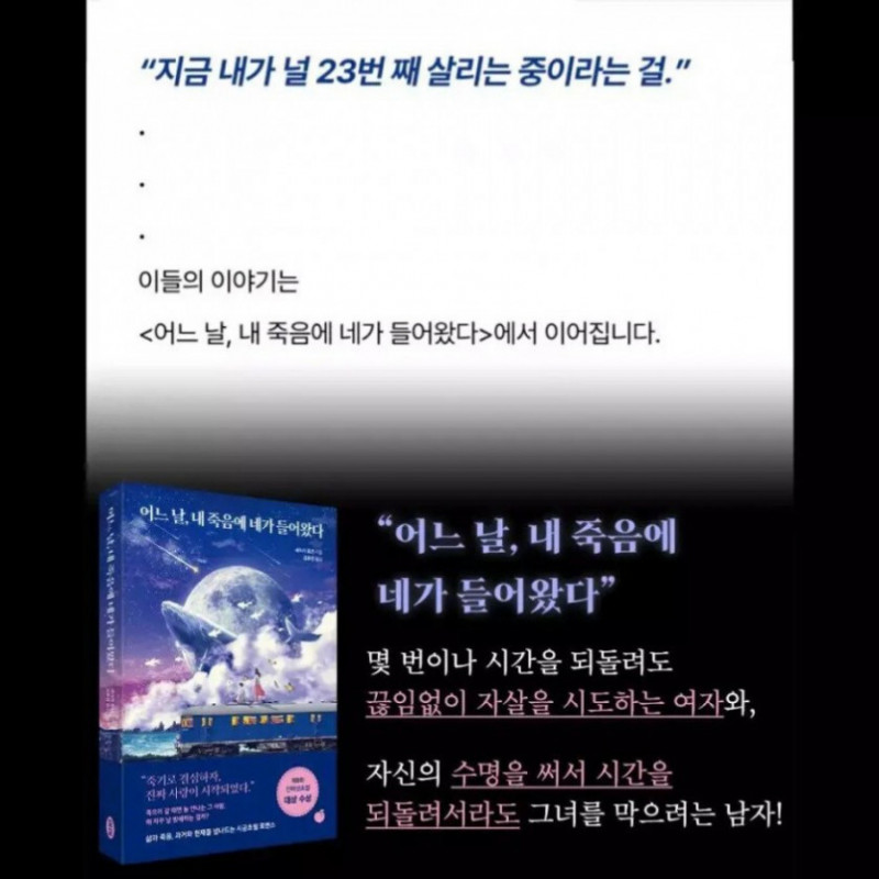 파워볼 분석과 실시간패턴통계