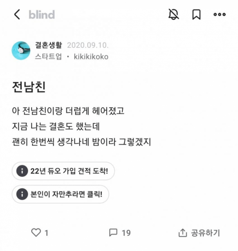 성인게임