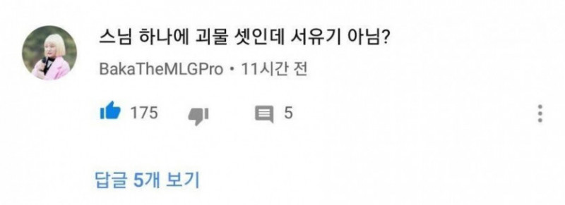 파워볼필승