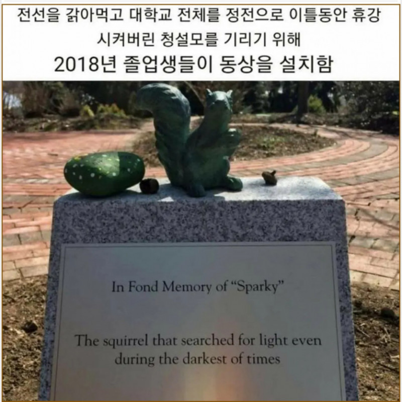 성인게임