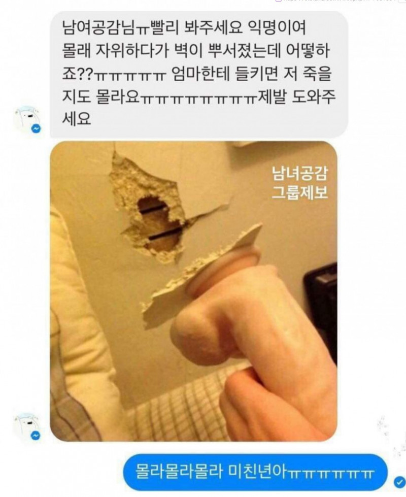 파워볼게임픽