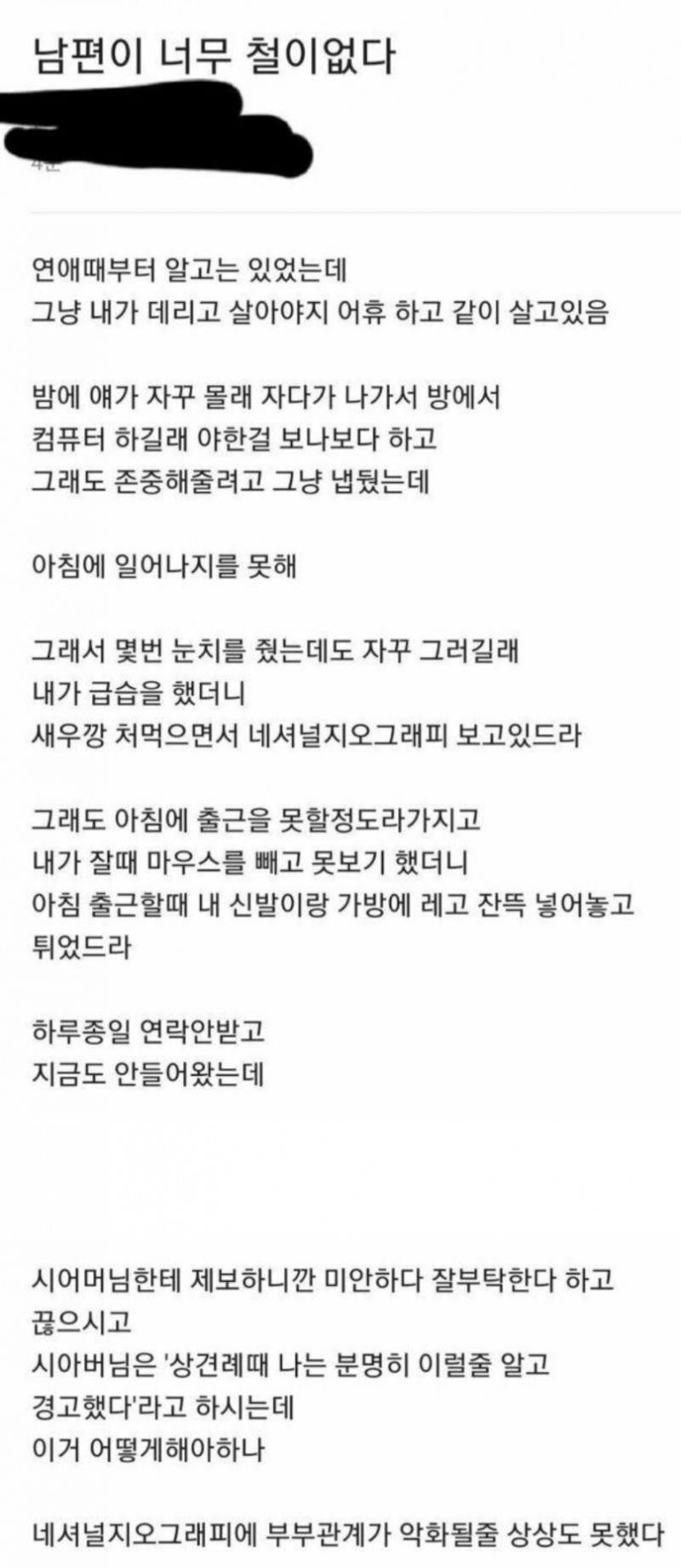 파워볼필승