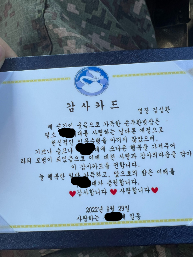 파워볼 분석과 실시간패턴통계