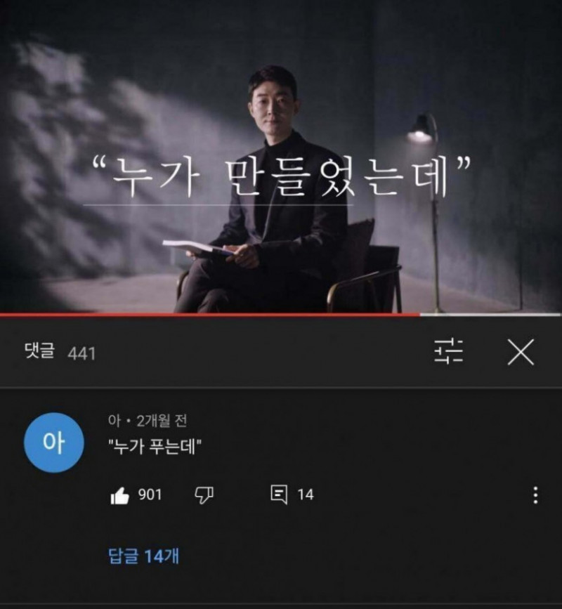 파워볼게임분석기