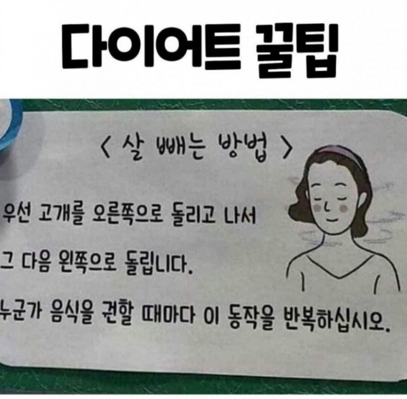 실시간파워볼