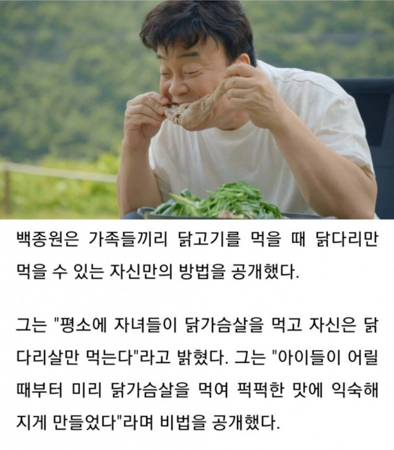 파워볼 분석과 실시간패턴통계