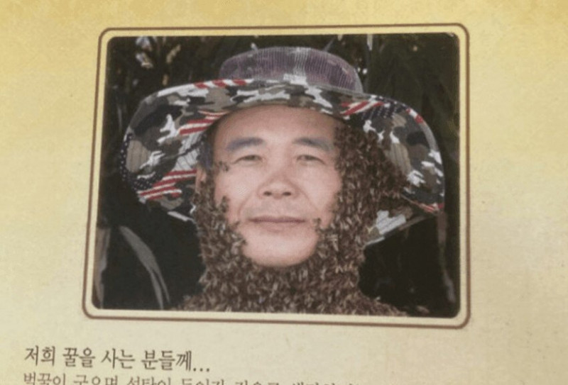 실시간게임