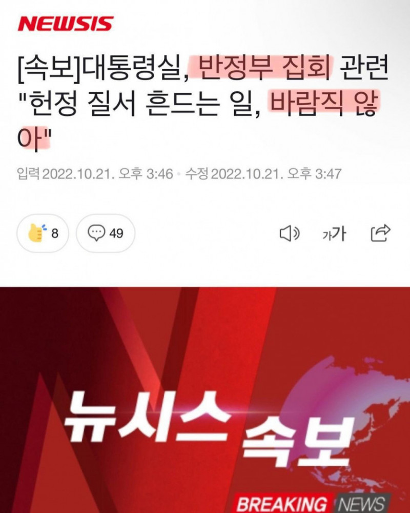 파워볼필승