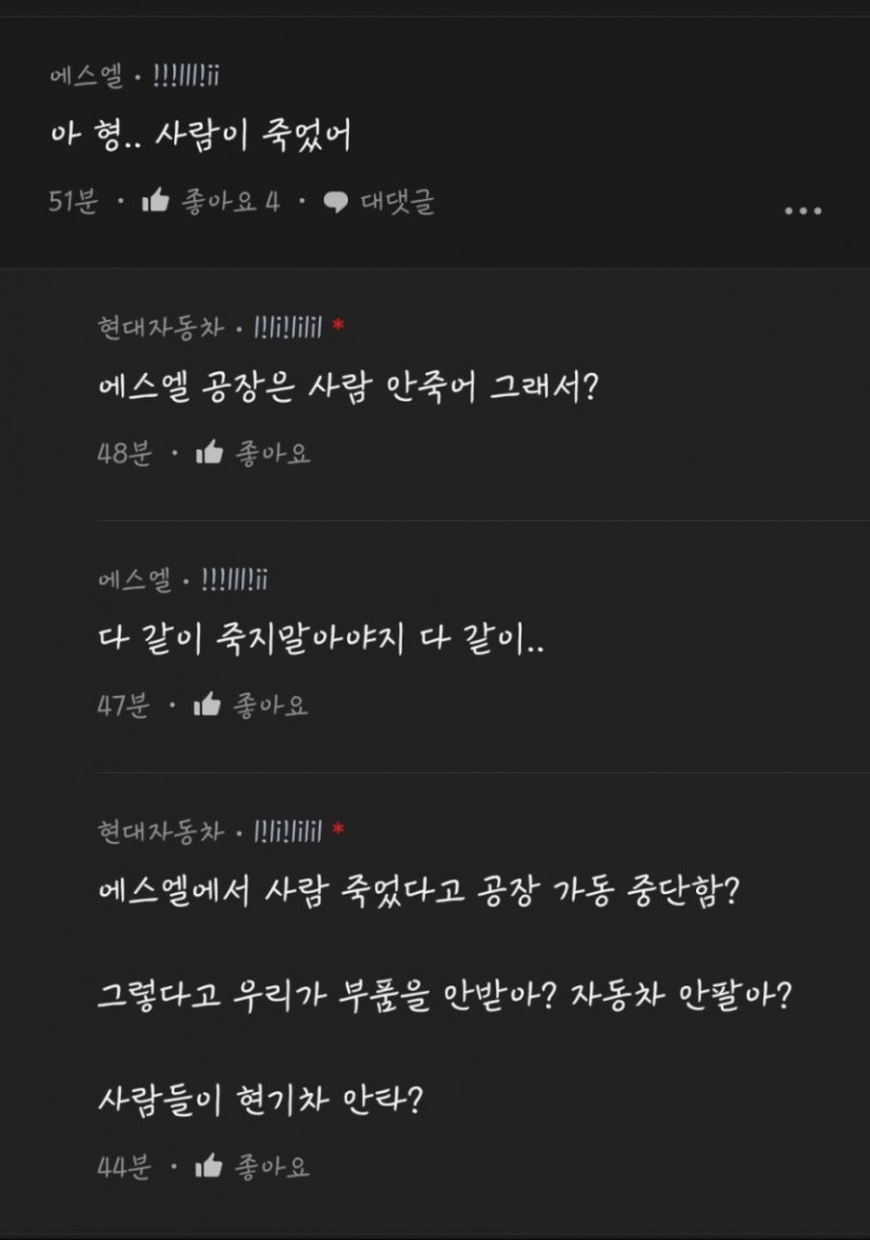 파워볼게임픽