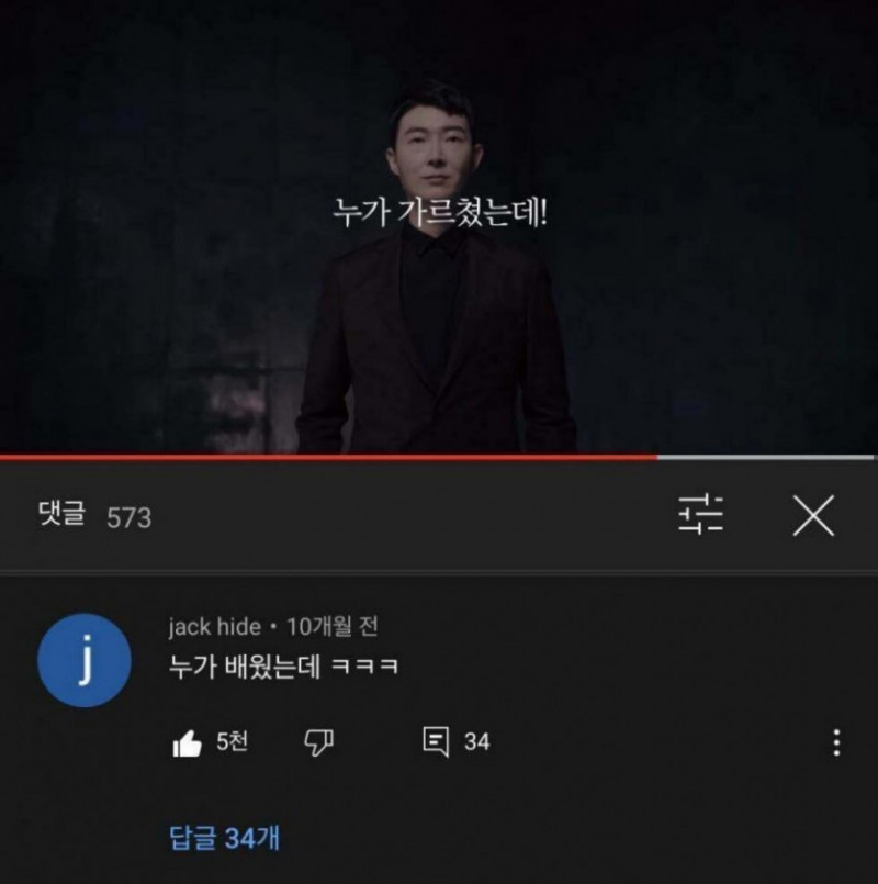 파워볼