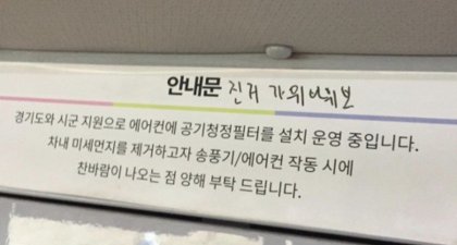 나눔로또 파워볼분석기