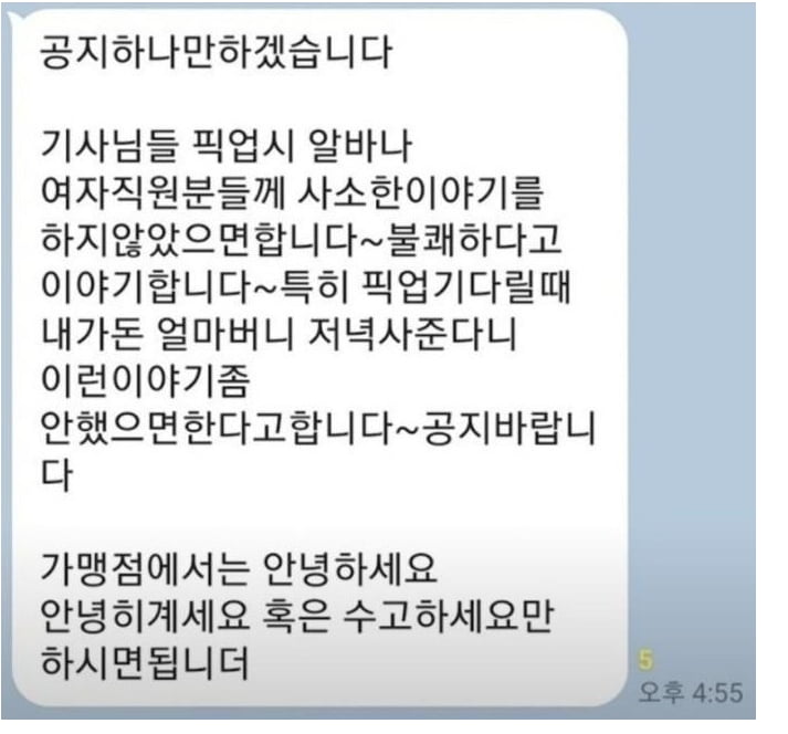 파워볼게임픽