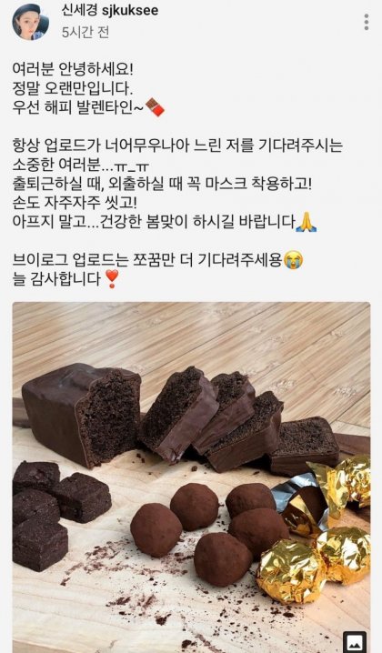 파워볼게임통계