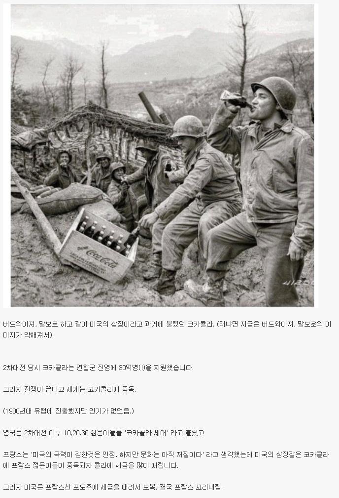 달팽이게임분석기