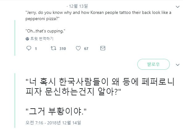 파워볼게임