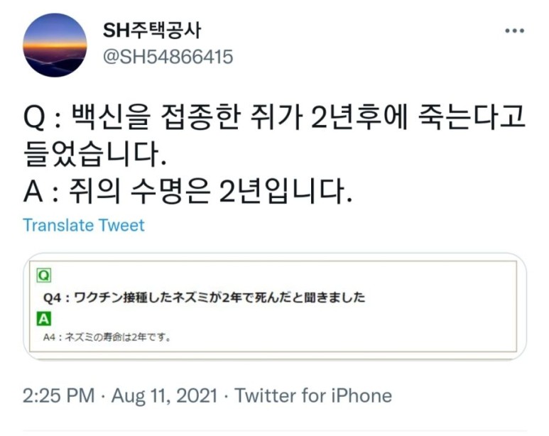 파워볼