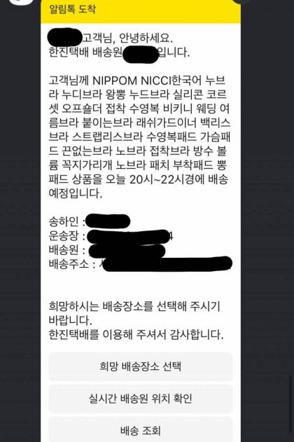 파워볼게임픽게임