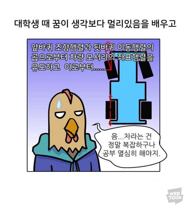 파워볼게임픽게임