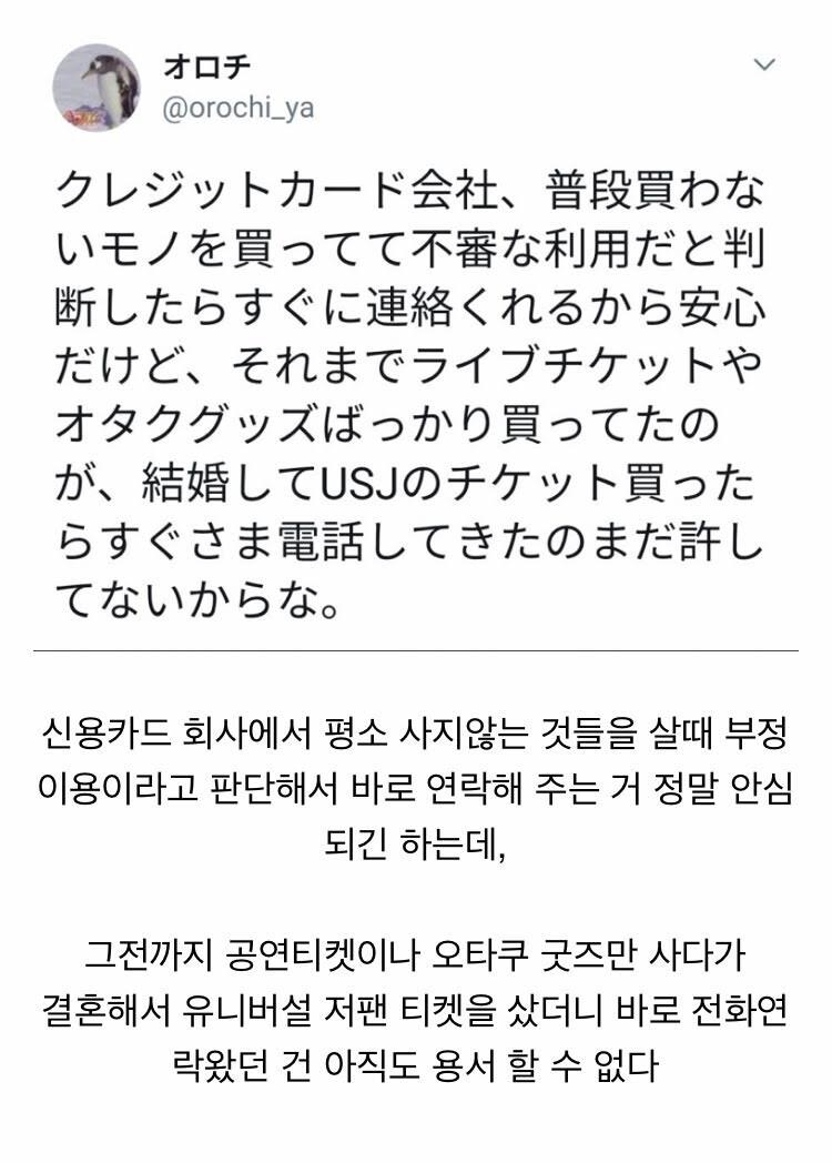 실시간파워볼