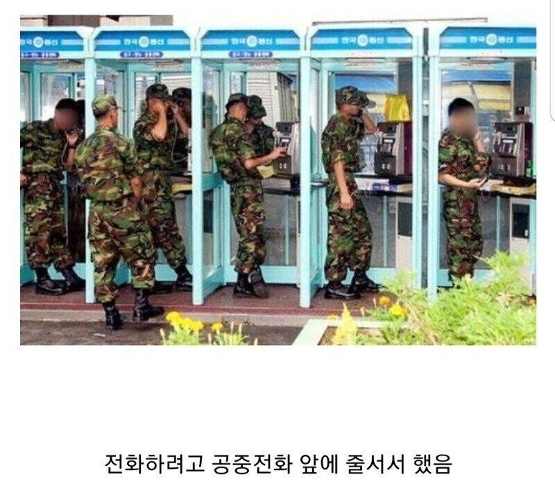 달팽이게임픽분석