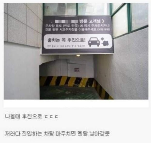 파워볼게임통계