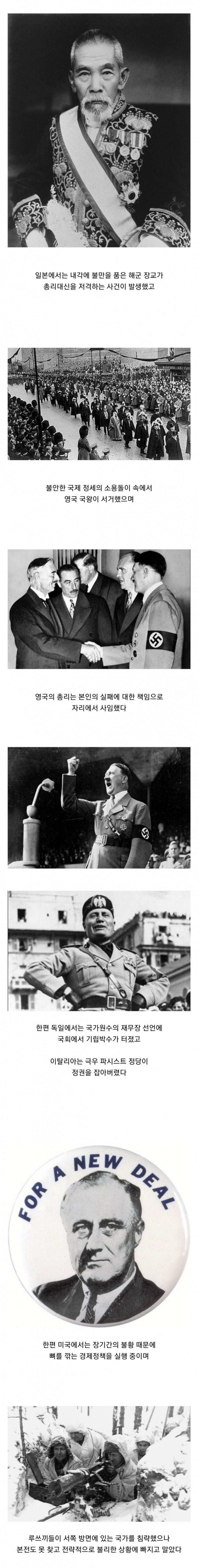 나눔로또