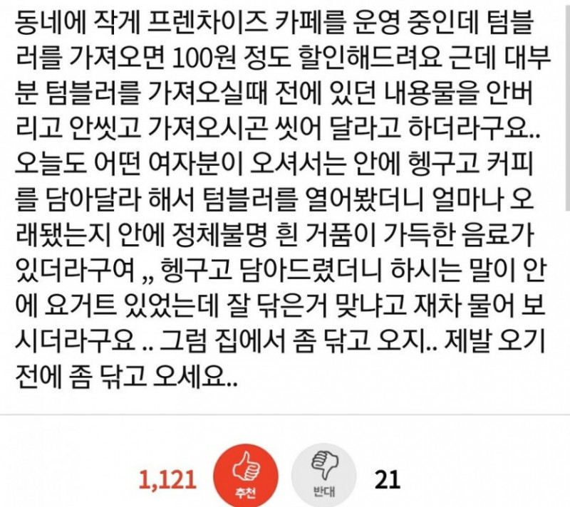 파워볼게임분석