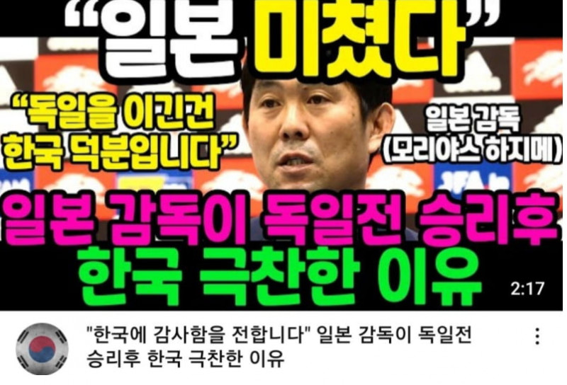 파워볼게임분석기