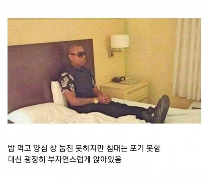 실시간다리다리