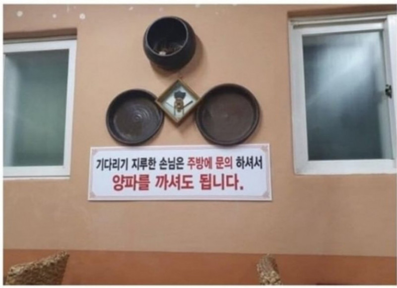 사다리 분석과 실시간패턴통계