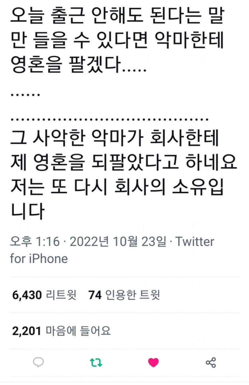 파워볼 분석과 실시간패턴통계